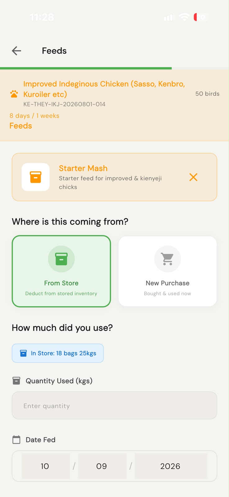 Record feed from store or a new purchase